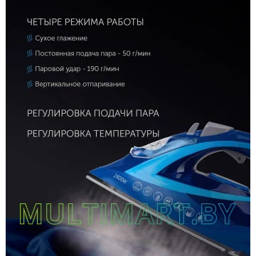 Утюг Polaris PIR 2899AK картинка 5